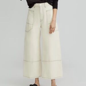 Way High Gardener Jean in Ecru 26